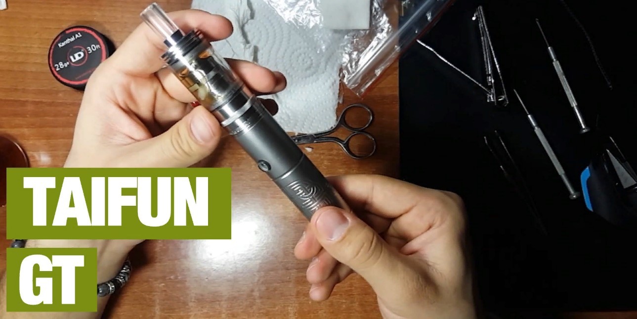 atomajzer-tajfen-2 atomajzer-tajfen-2 фото