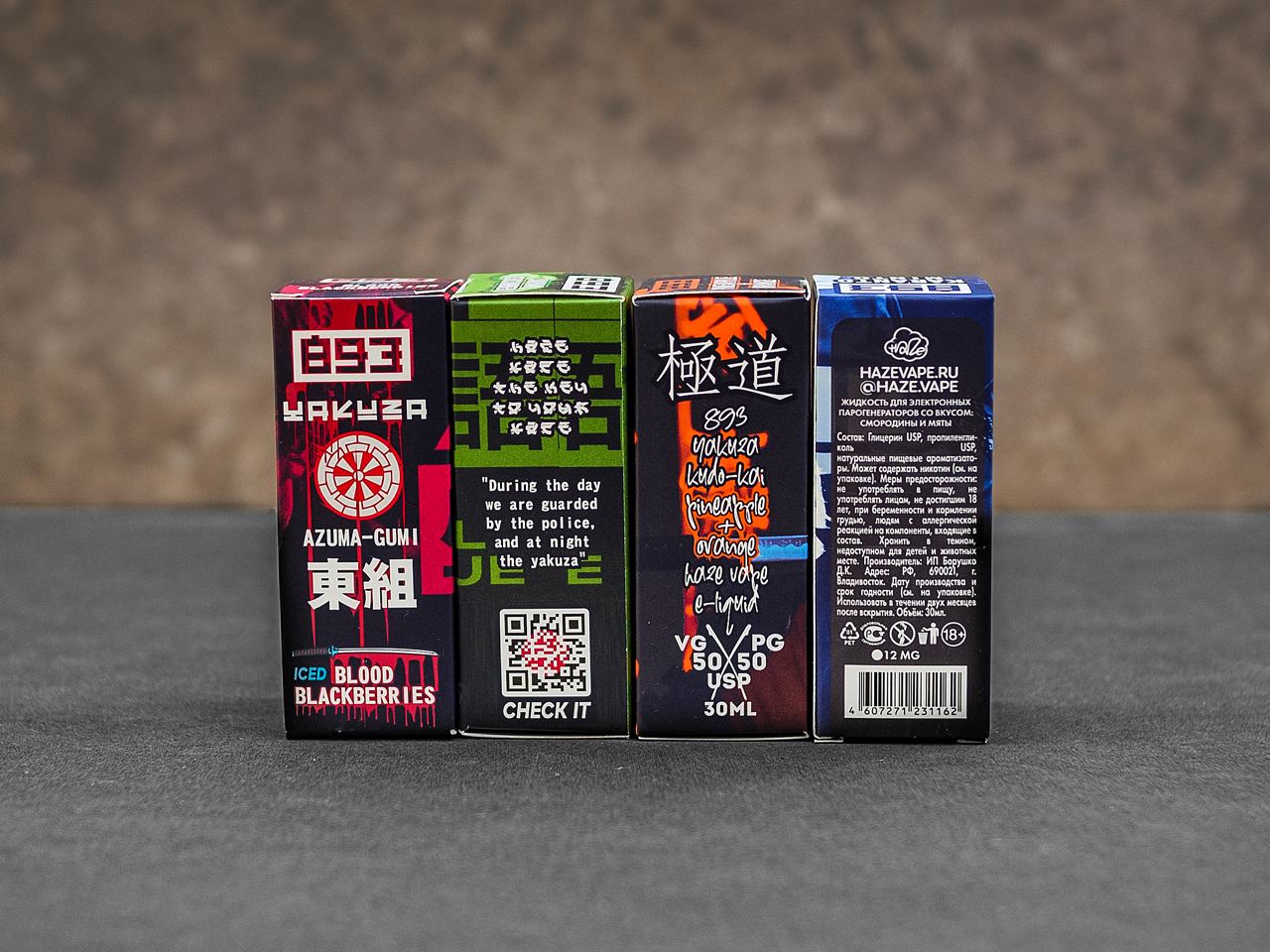 YAKUZA — Самурайский дух1