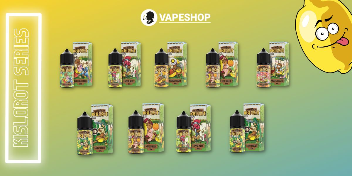 Kislorot Salt - обзор