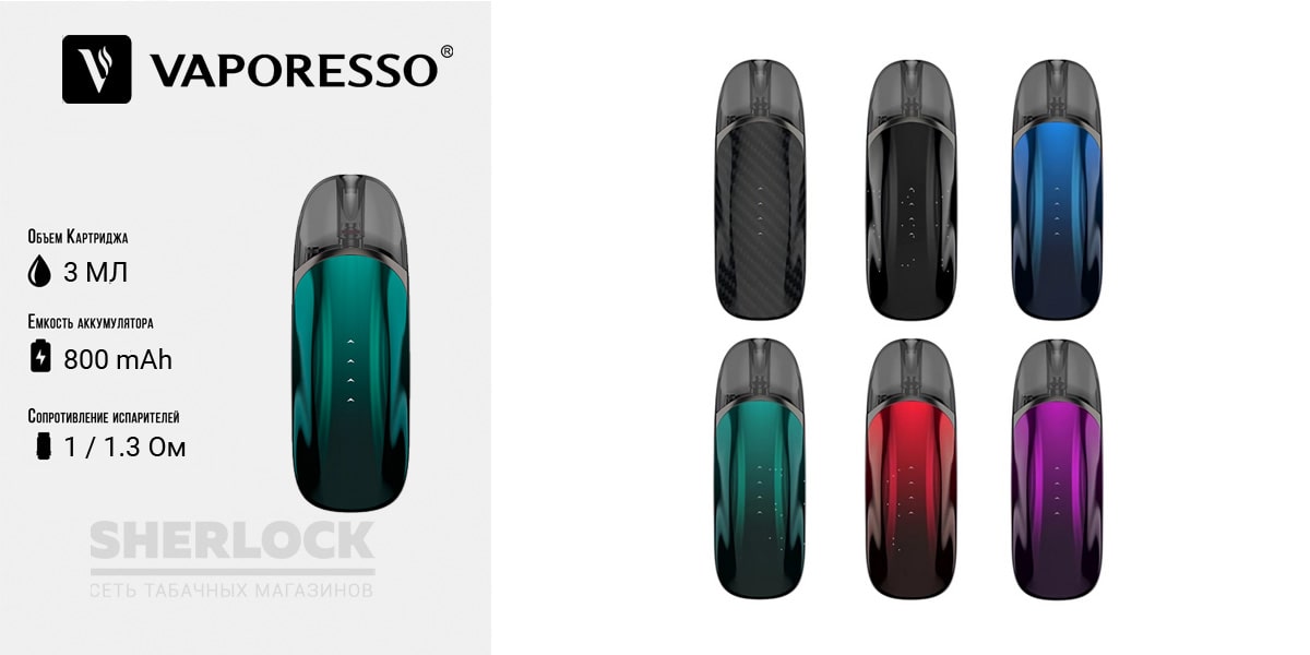 Vaporesso Zero 2 Mesh pod, картридж с испарителем