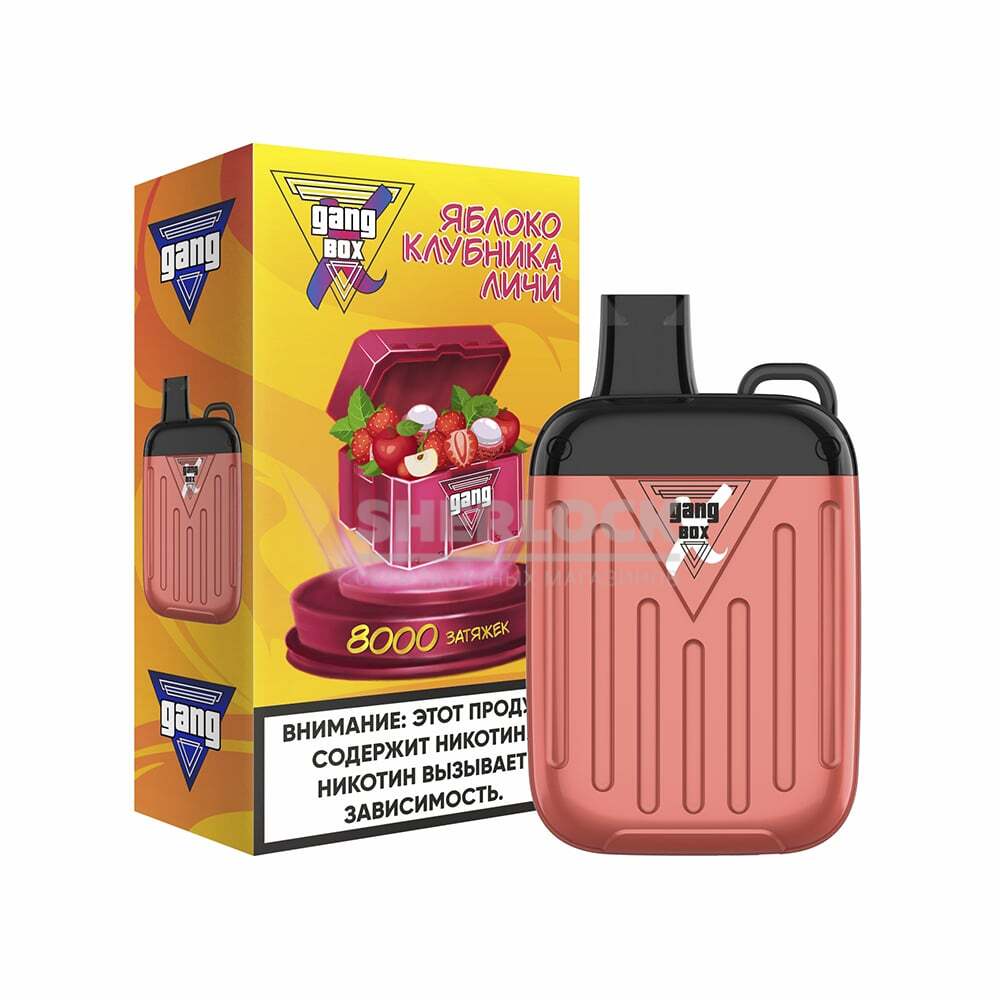 Электронная сигарета GANG XBOX 8000 (Яблоко клубника личи) Электронная сигарета GANG XBOX 8000 (Яблоко клубника личи)