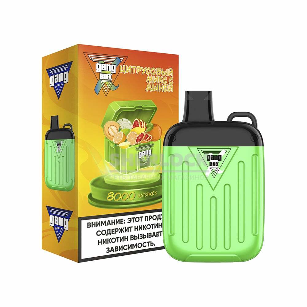 Электронная сигарета GANG XBOX 8000 (Цитрусовый микс с дыней) Электронная сигарета GANG XBOX 8000 (Цитрусовый микс с дыней)