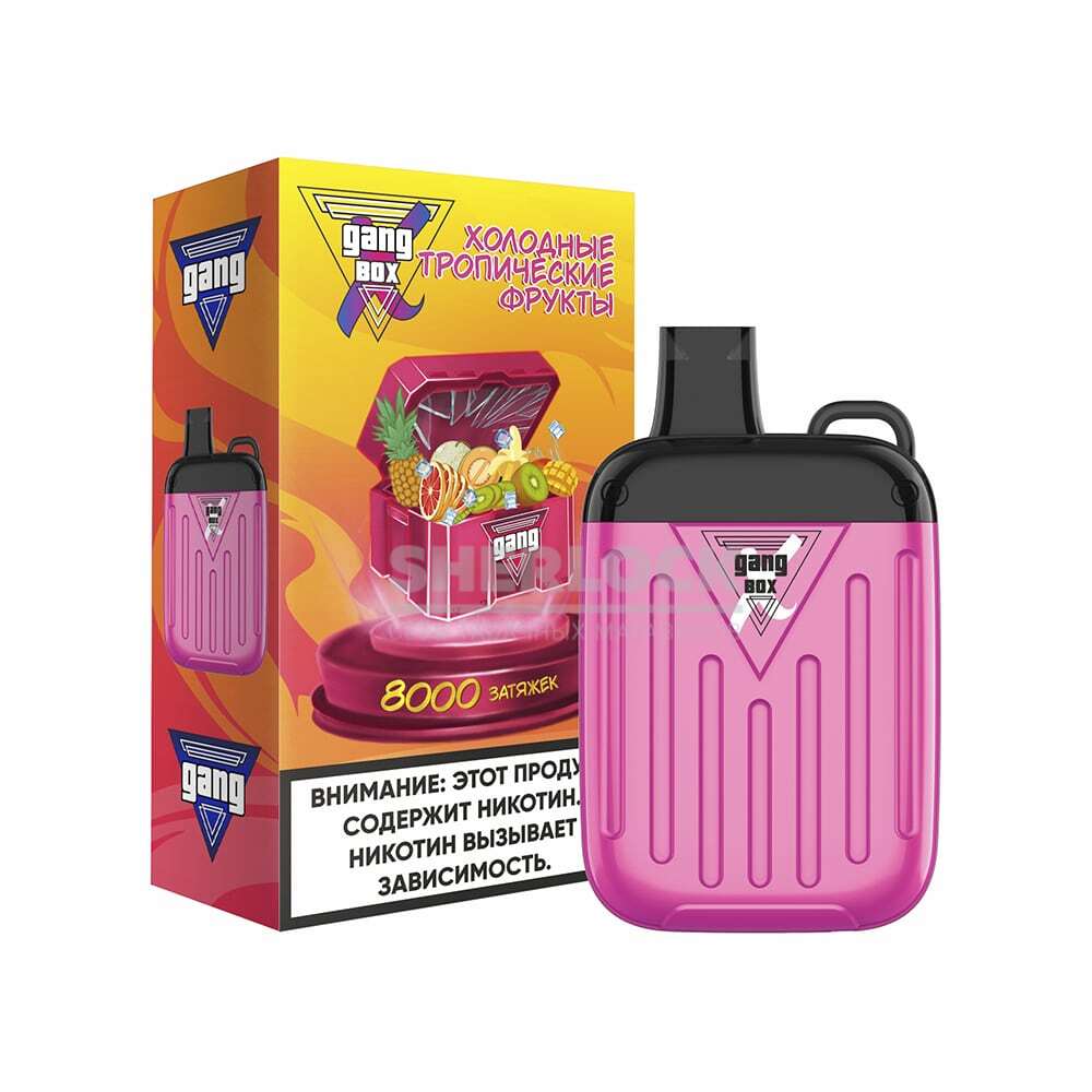 Электронная сигарета GANG XBOX 8000 (Холодные тропические фрукты) Электронная сигарета GANG XBOX 8000 (Холодные тропические фрукты)