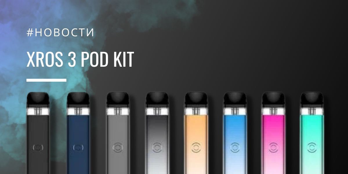 Vaporesso XROS 3 Pod Kit