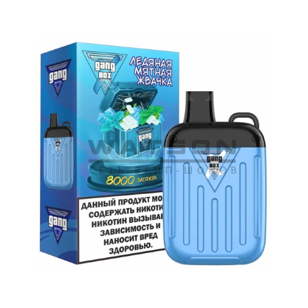 Электронная сигарета GANG XBOX 8000 (Ледяная мятная жвачка) Электронная сигарета GANG XBOX 8000 (Ледяная мятная жвачка)