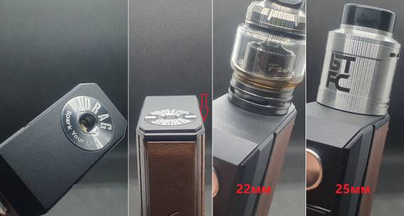 Диаметр Drag 4 Box