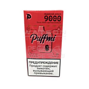 Электронная сигарета PuffMi DURA V2 9000 (Ледяной Арбуз)