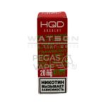 Жидкость HQD ABSOLUT SWEET LINE (Сладкий микс клубника киви) 30 мл 2% (20 мг/мл)