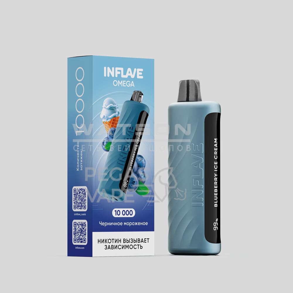 Электронная сигарета INFLAVE OMEGA 10000 (Черничное мороженое)
