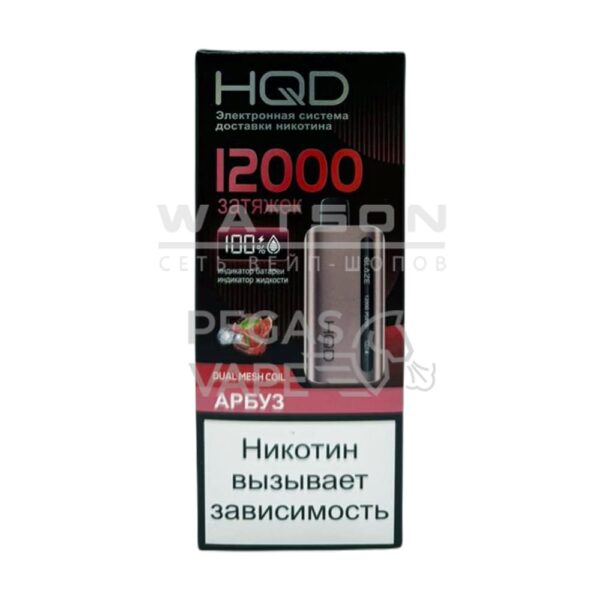 Электронная сигарета HQD GLAZE 12000 (Арбуз)
