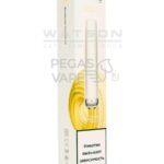 Электронная сигарета PLONQ PLUS PRO 4000 (Ванильное Мороженое)