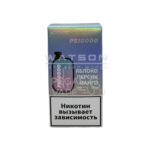 Электронная сигарета ATTACKER KPEKPE PS 10000 (Яблоко персик манго) - Купить с доставкой в Красногорске, Москве и МО, по России в интернет-магазине SHERLOCK-TABAK