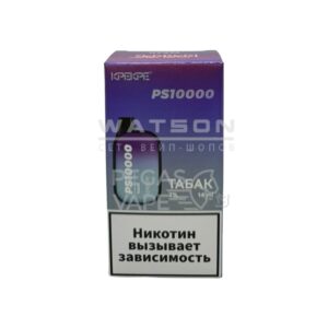 Электронная сигарета ATTACKER KPEKPE PS 10000 (Табак) - Купить с доставкой в Красногорске, Москве и МО, по России в интернет-магазине SHERLOCK-TABAK