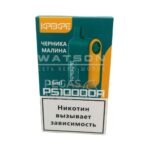 Электронная сигарета ATTACKER KPEKPE PS 10000А (Черника малина)
