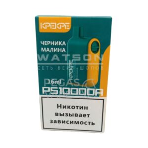 Электронная сигарета ATTACKER KPEKPE PS 10000А (Черника малина)