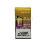 Электронная сигарета ATTACKER KPEKPE PS 10000 (Вишня) - Купить с доставкой в Красногорске, Москве и МО, по России в интернет-магазине SHERLOCK-TABAK