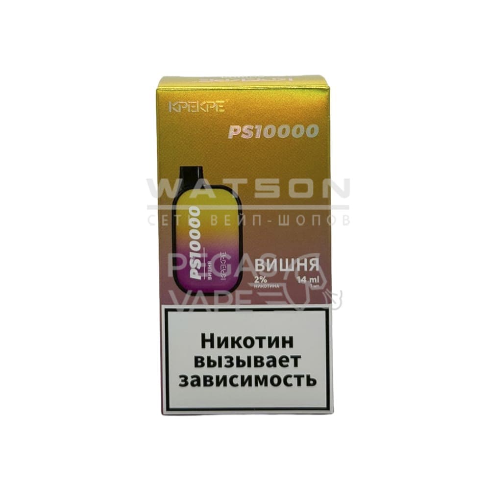 Электронная сигарета ATTACKER KPEKPE PS 10000 (Вишня) - Купить с доставкой в Красногорске, Москве и МО, по России в интернет-магазине SHERLOCK-TABAK