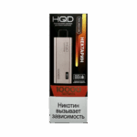 Электронная сигарета HQD ULTIMA PRO 10000 (Нектарин)
