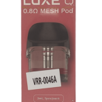 Картридж Luxe Q kit 0,8 ohm (4шт)