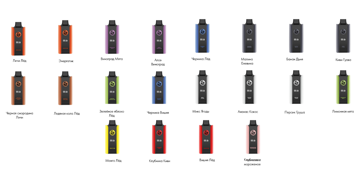 Husky 10000 Вкусы