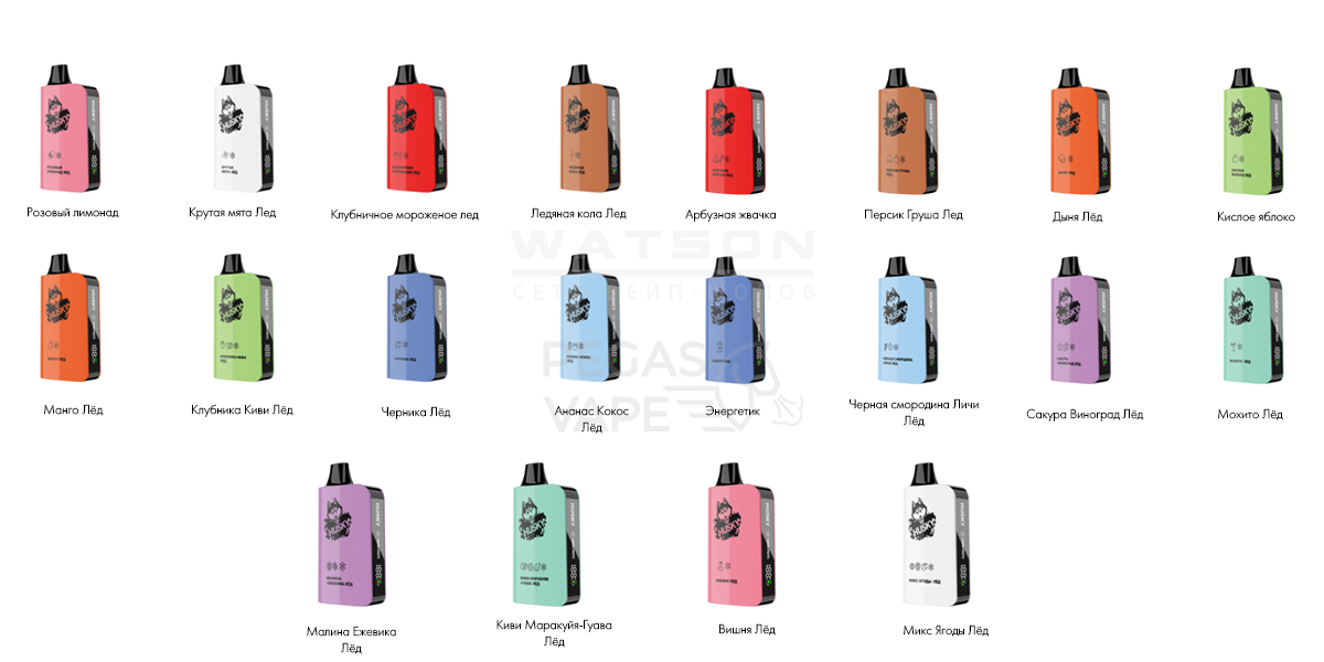 Husky 12000 Вкусы Husky 12000 Вкусы