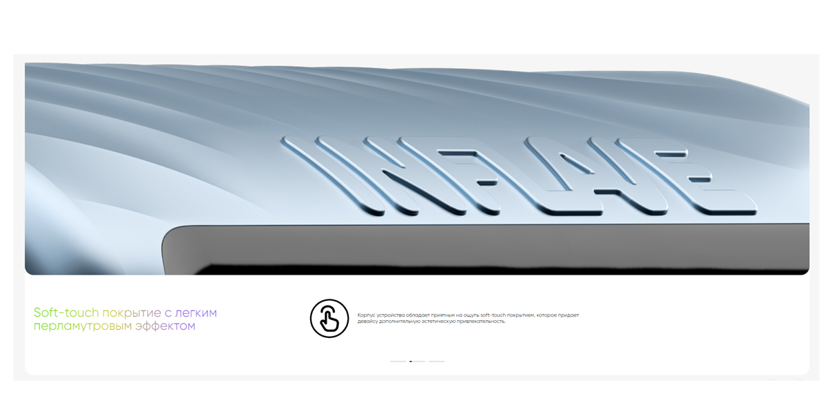 INFLAVE-OMEGA-10000-3 INFLAVE OMEGA 10000 3