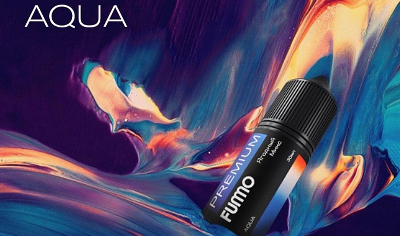 fummo-aqua fummo-aqua