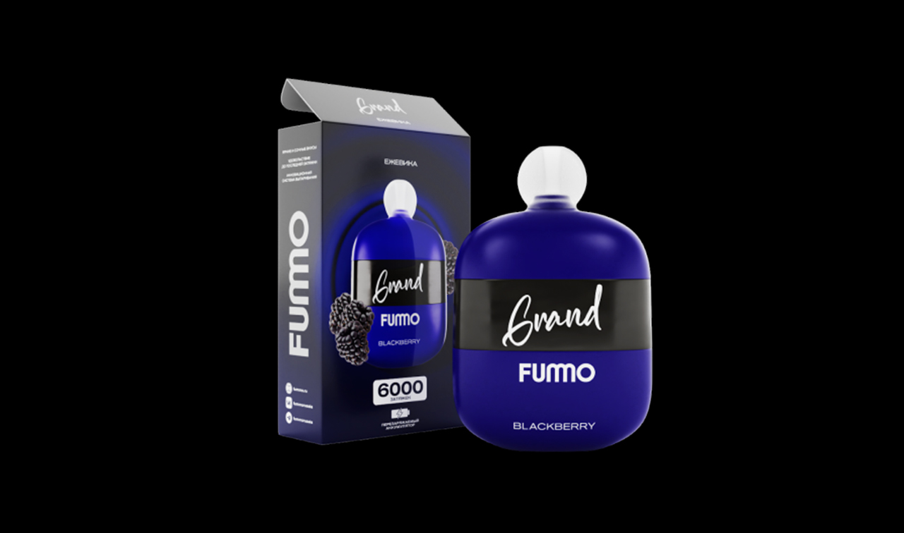 fummo-grand Fummo Grand 6000