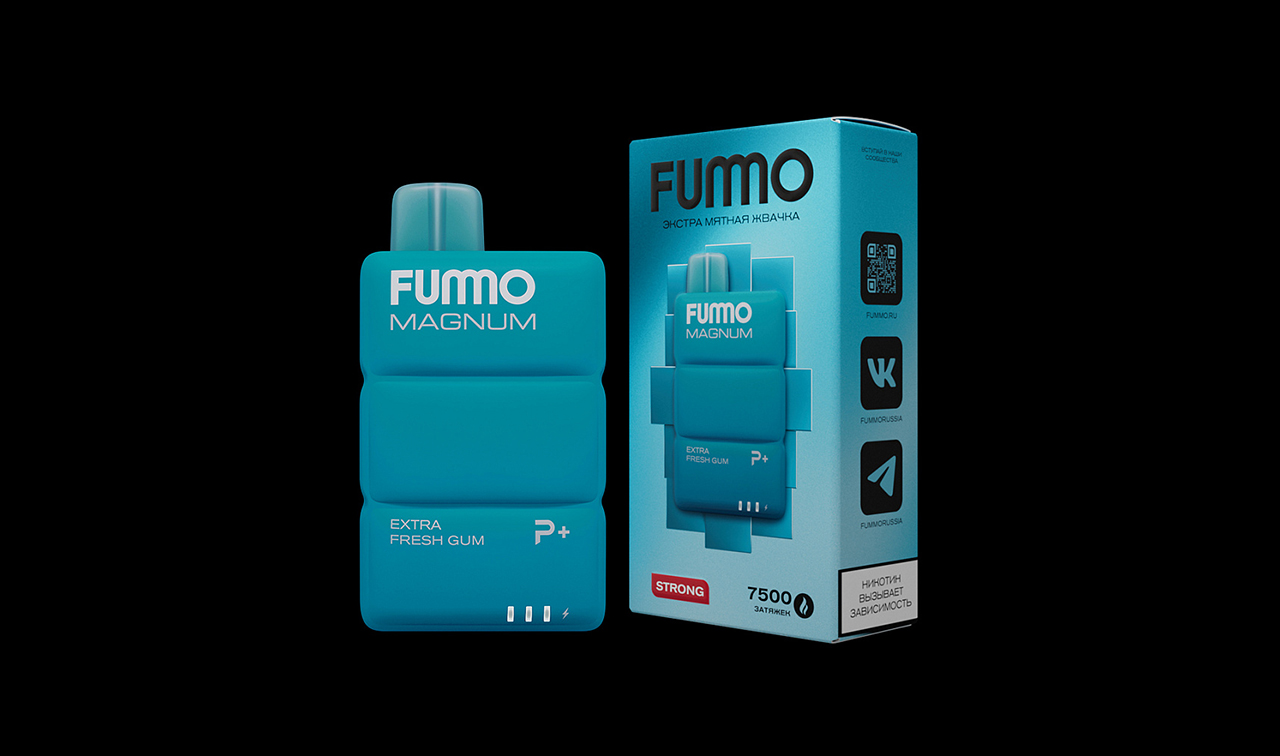 fummo-magnum Fummo Magnum