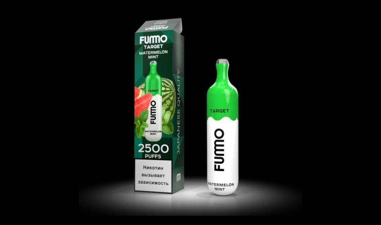 fummotarget Fummo Target