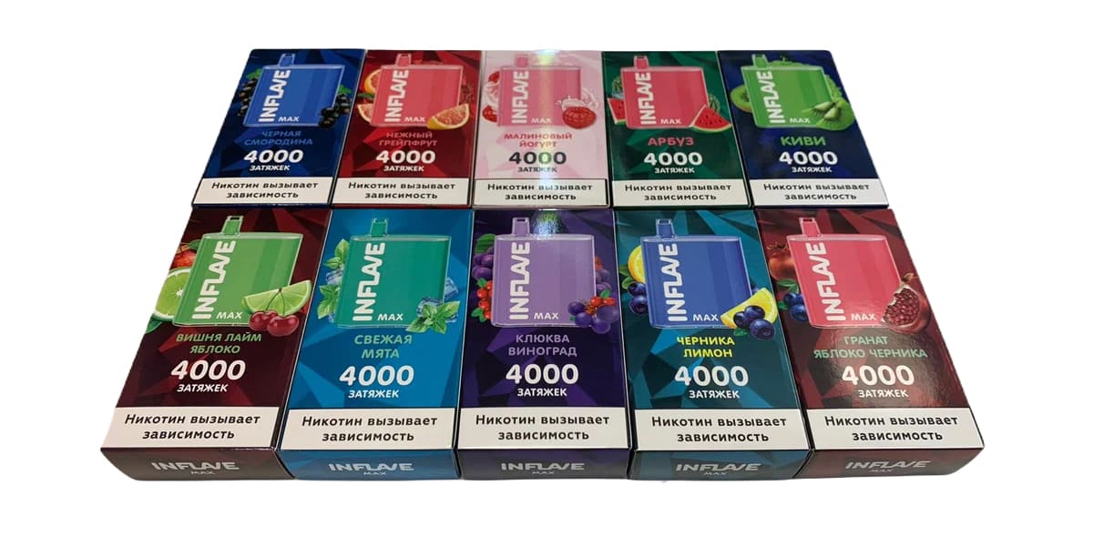 inflave max 4000 вкусы2 inflave max 4000 вкусы2