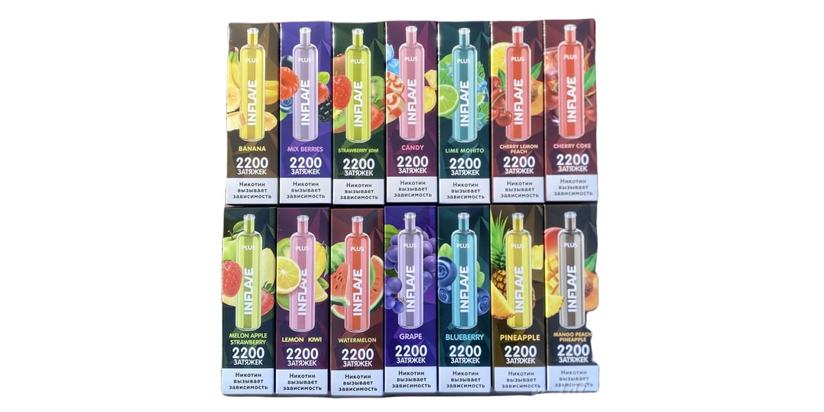 inflave plus 2200 вкусы inflave plus 2200 вкусы