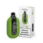 Электронная сигарета PLONQ ULTRA 12000 (Киви клубника)