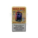 Электронная сигарета Geek Bar Watt 20000 (Манго, персик,арбуз)