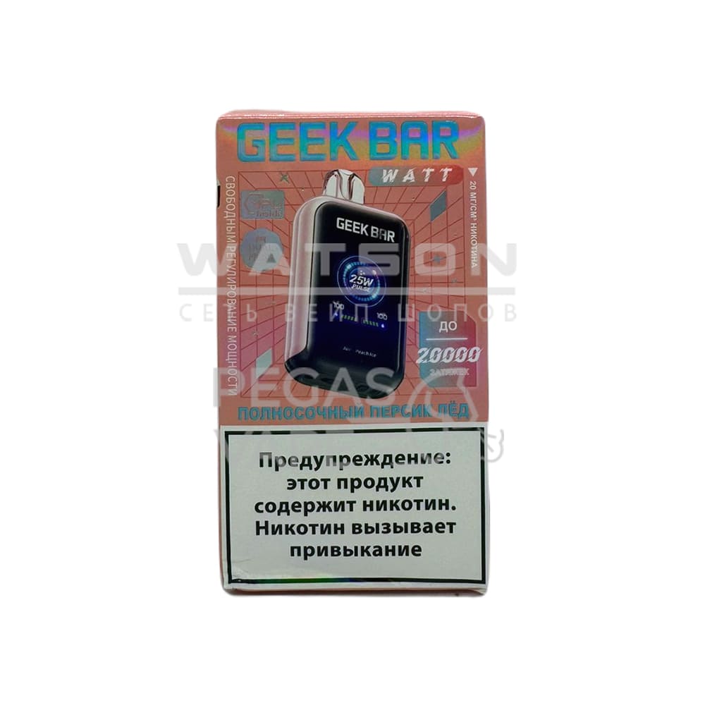 Электронная сигарета Geek Bar Watt 20000 (Сочный персик,лёд)