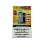 MOTI BEAST PRO 14000 Двойной лимон