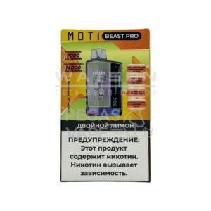 MOTI BEAST PRO 14000 Двойной лимон