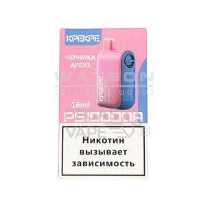 Электронная сигарета ATTACKER KPEKPE PS 10000А (Черника арбуз)