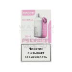 Электронная сигарета ATTACKER KPEKPE PS 10000А (Виноград)