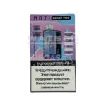 MOTI BEAST PRO 14000 Радужные облака