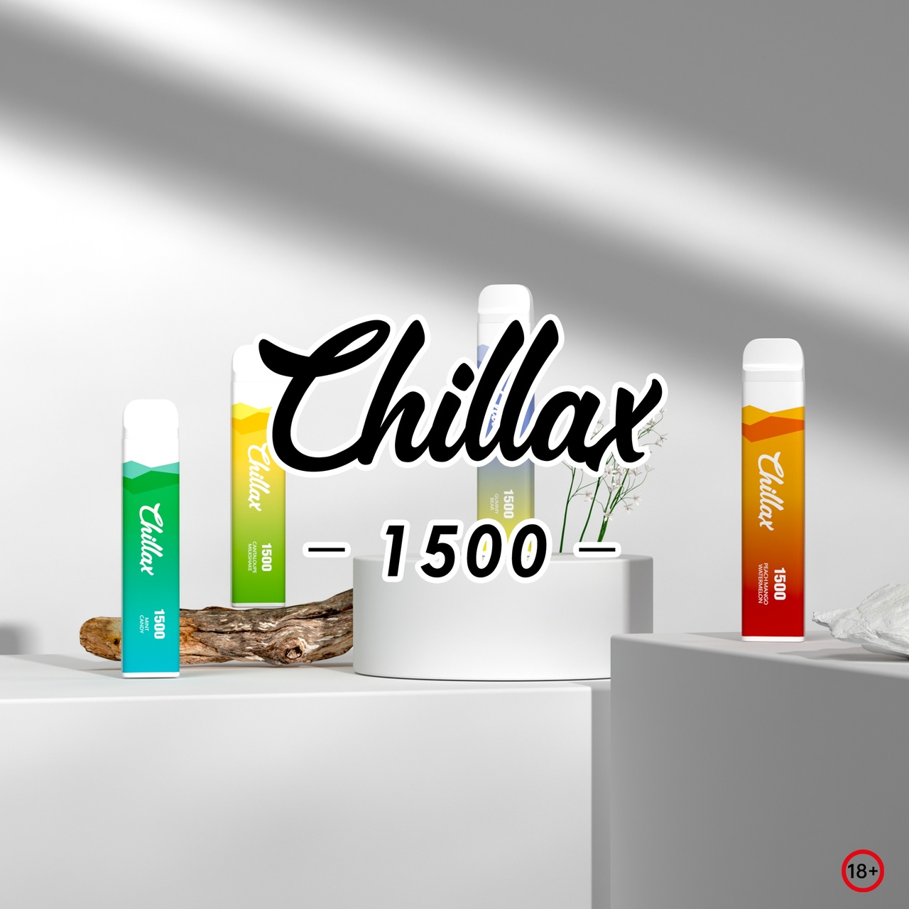 Chillax X3 1500