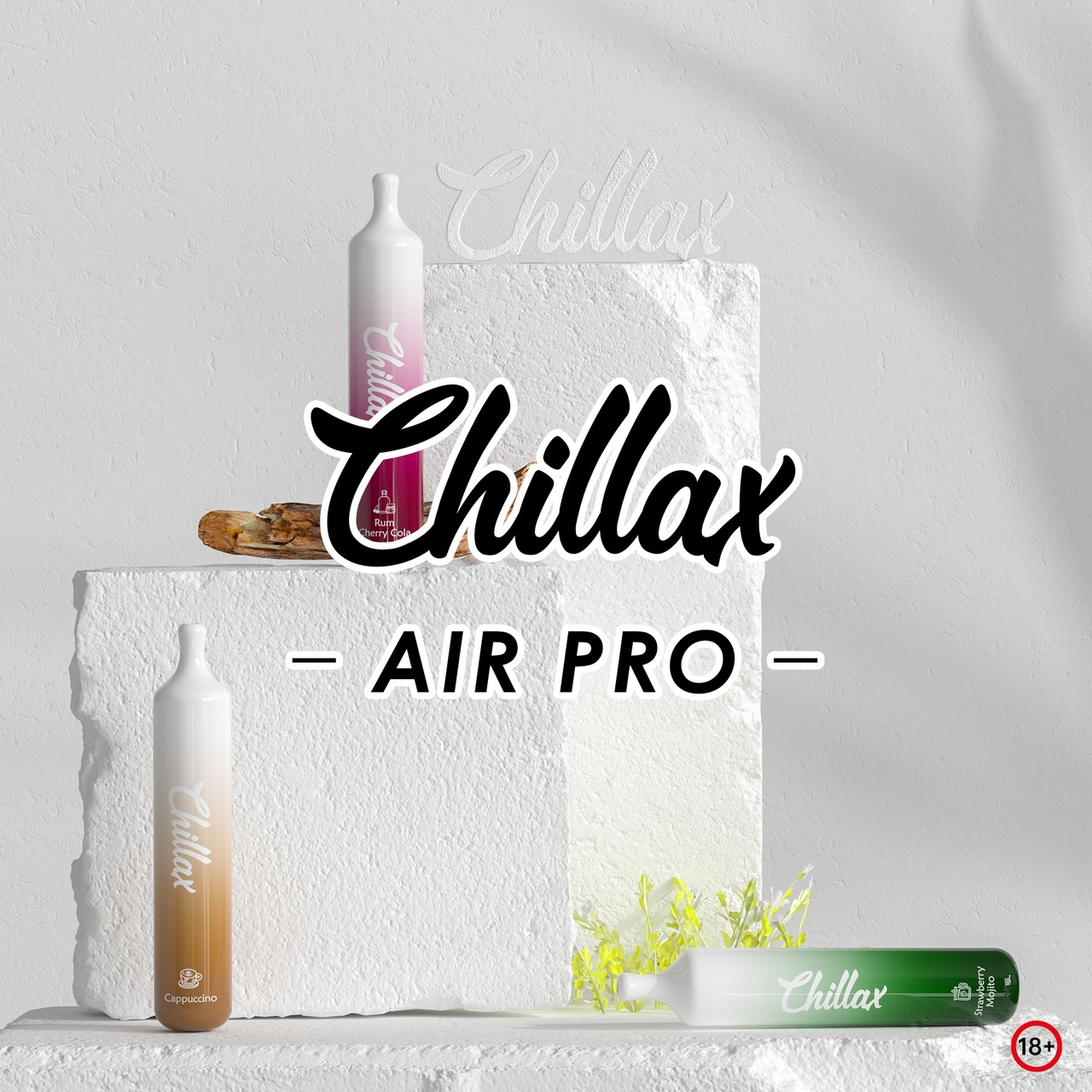 CHILLAX AIR PRO 2500