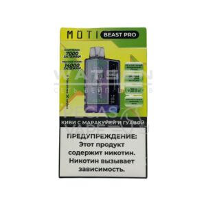 MOTI BEAST PRO 14000 Киви с маракуйей и гуавой