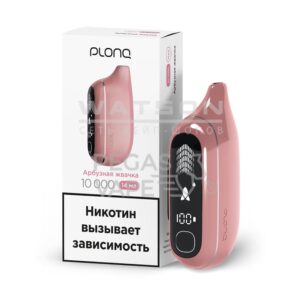 Электронная сигарета PLONQ MAX PRO 10000 (Арбузная жвачка)