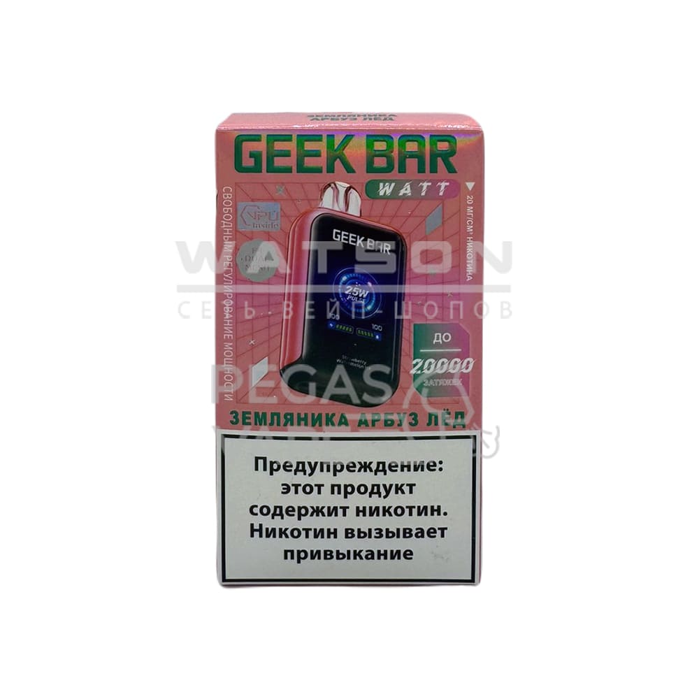 Электронная сигарета Geek Bar Watt 20000 (Клубника, арбуз,лёд)
