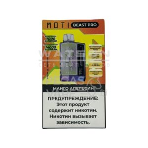 MOTI BEAST PRO 14000 Манго апельсин