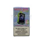 Электронная сигарета Geek Bar Watt 20000 (Тройная дыня,лёд)