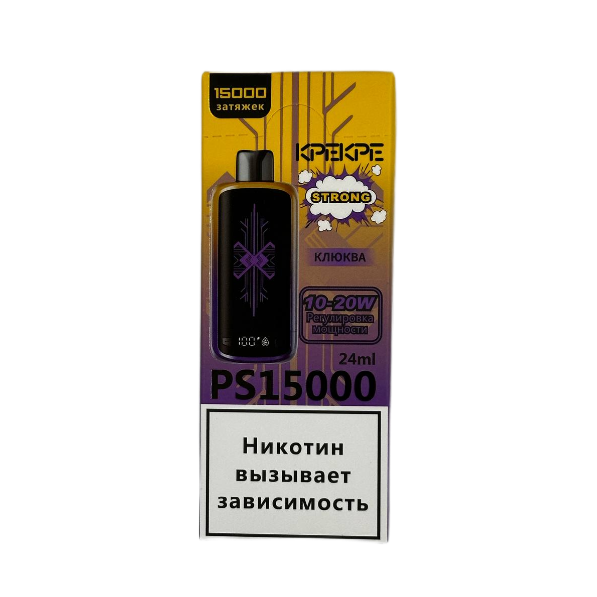 Электронная сигарета ATTACKER KPEKPE 15000 (Клюква)