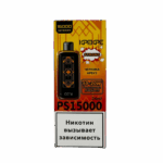 Электронная сигарета ATTACKER KPEKPE 15000 (Черника арбуз)