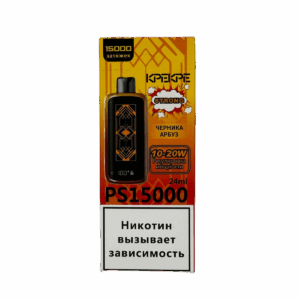 Электронная сигарета ATTACKER KPEKPE 15000 (Черника арбуз)